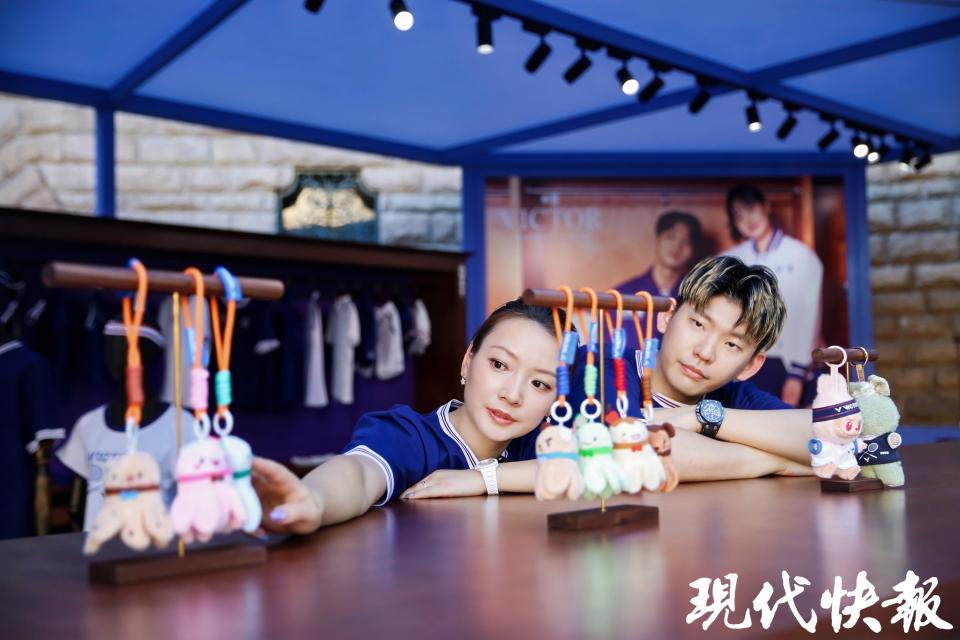 博主到场, 元需求和个, 球服装好看 博主到场, 元需求和个, 球服装好看