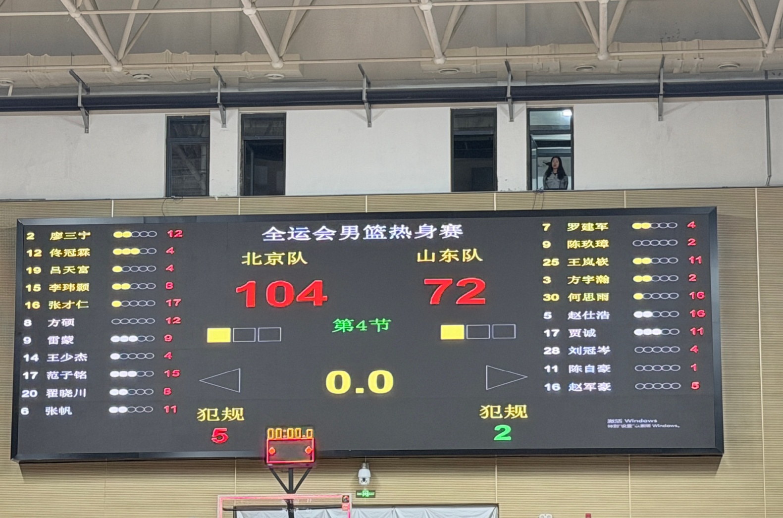 当然王少杰 当然王少杰