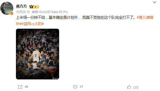 我说句垃圾, bt, gtimg