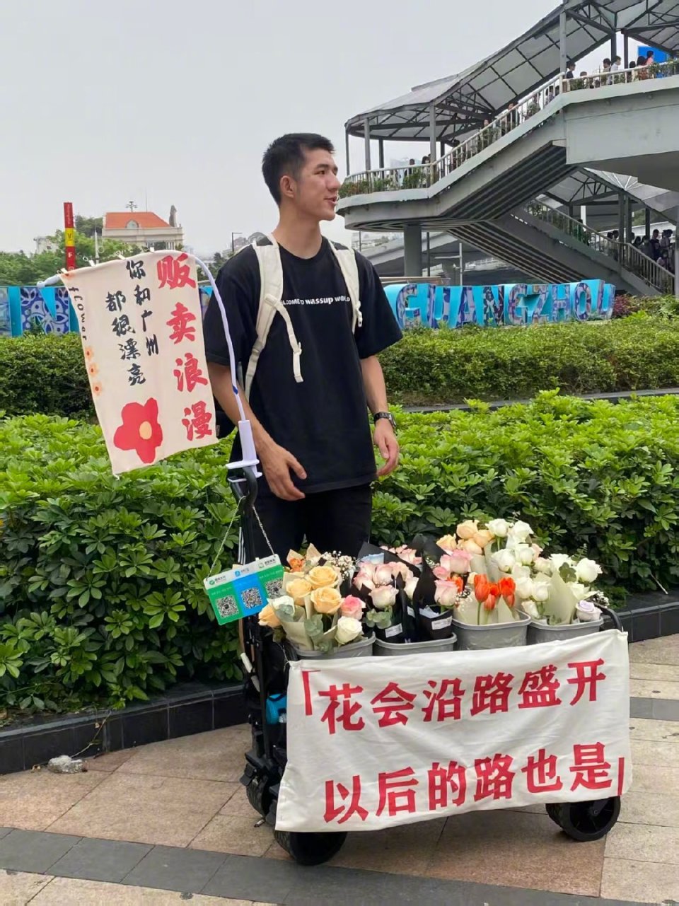 inews, gtimg, OwF inews, gtimg, OwF